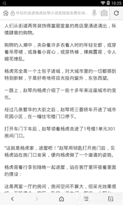 乐鱼最新网站